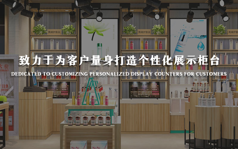 通用banner
